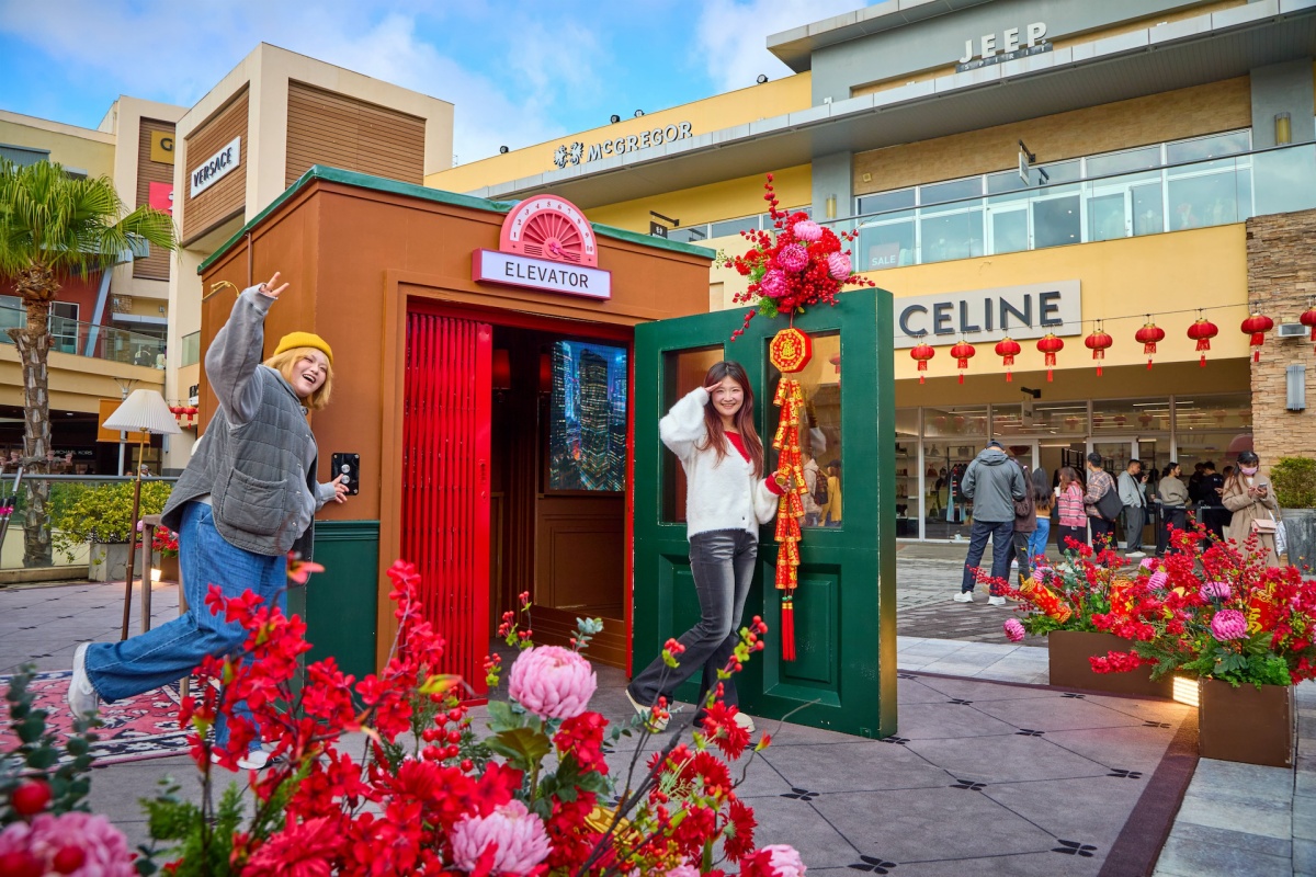 春節免費開運景點！打卡巨型麻將、唐人街，加碼免費逛「史努比快閃店」