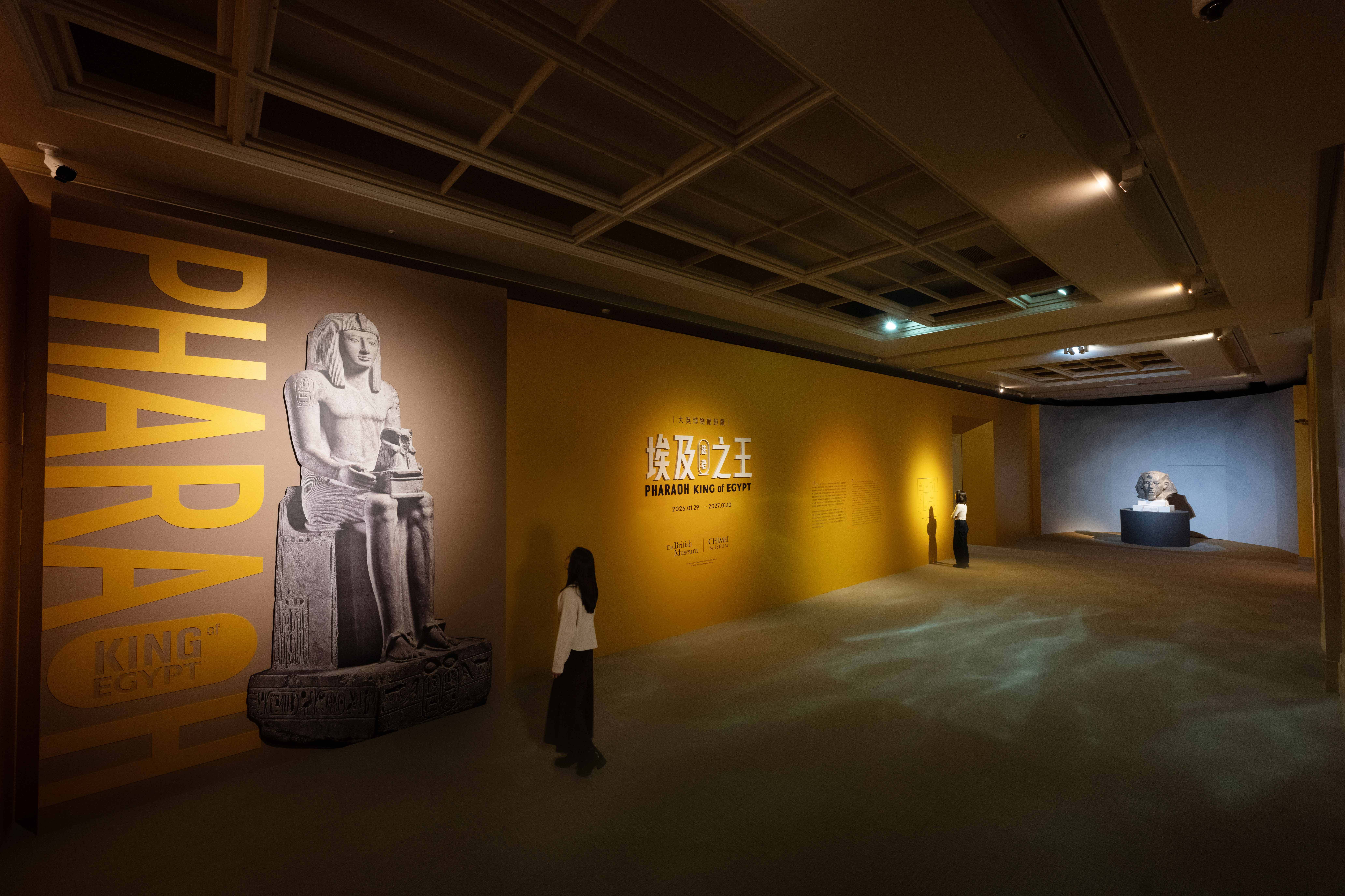 台灣史上規模最大「古埃及展」開了！《埃及之王：法老》280件珍寶、周邊、票券