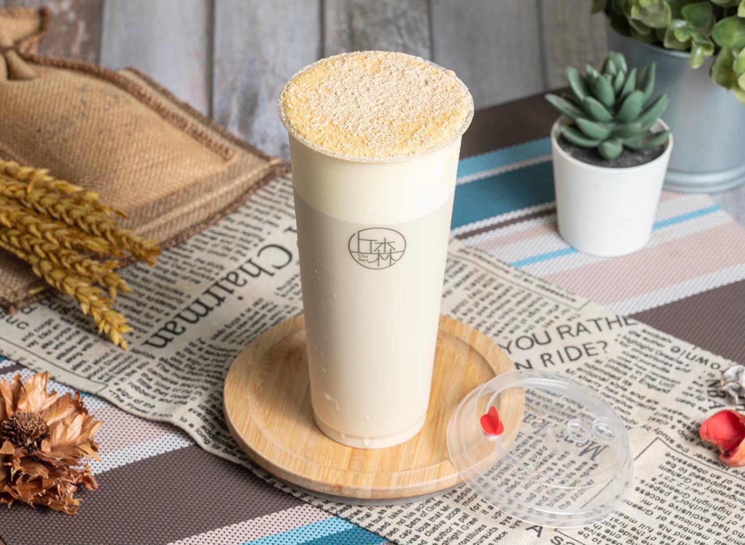 ２月超值優惠６家！丘森茶室買一送一、肯德基買10送10，再抽手搖飲禮盒