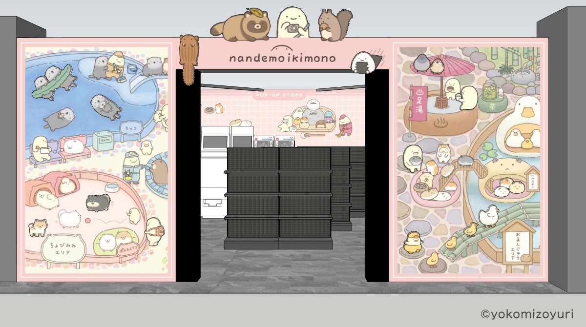 來自日本療癒小動物！「朗萌綺盟快閃店」2/1登場，７大打卡區、100款周邊