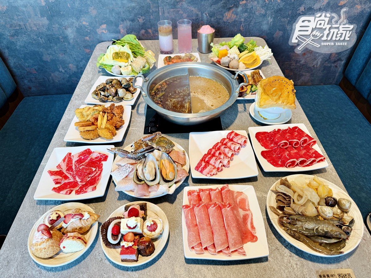 「南霸天火鍋」草莓吃到飽！百款草莓甜點＋自助吧暢吃，現切肉品、海鮮無限夾