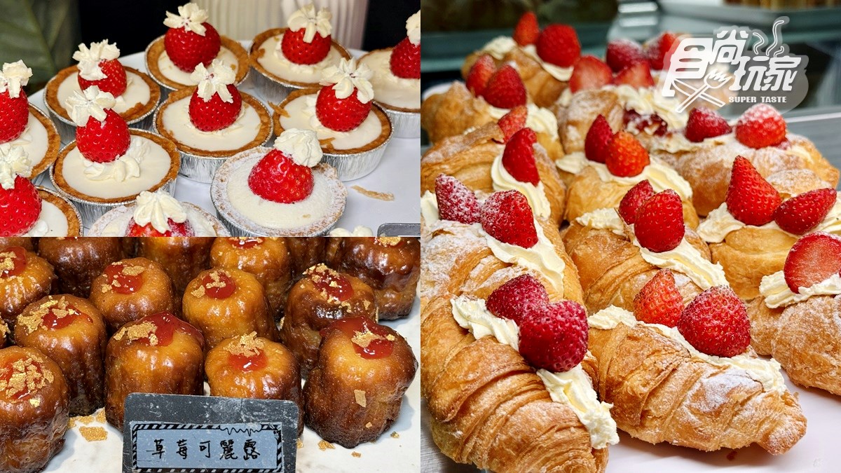 「南霸天火鍋」草莓吃到飽！百款草莓甜點＋自助吧暢吃，現切肉品、海鮮無限夾