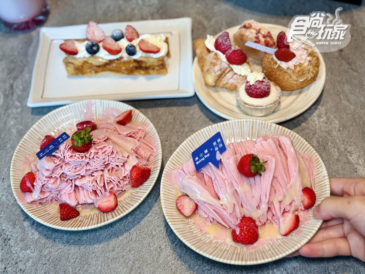 「南霸天火鍋」草莓吃到飽！百款草莓甜點＋自助吧暢吃，現切肉品、海鮮無限夾