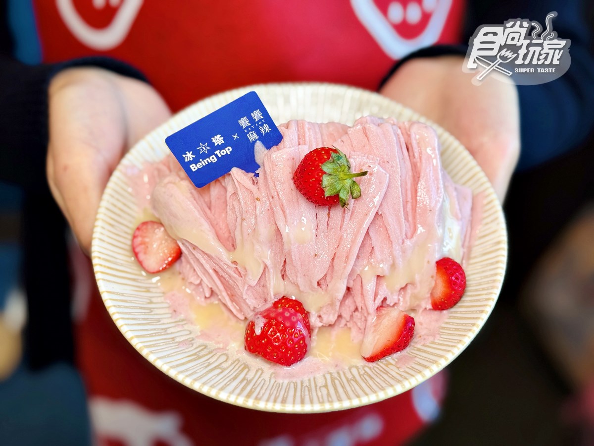 「南霸天火鍋」草莓吃到飽！百款草莓甜點＋自助吧暢吃，現切肉品、海鮮無限夾