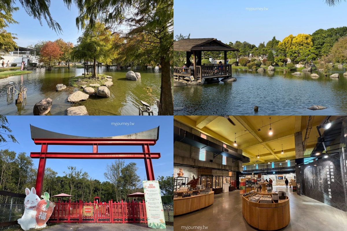 雲林觀光工廠：澄霖沉香味道森林館