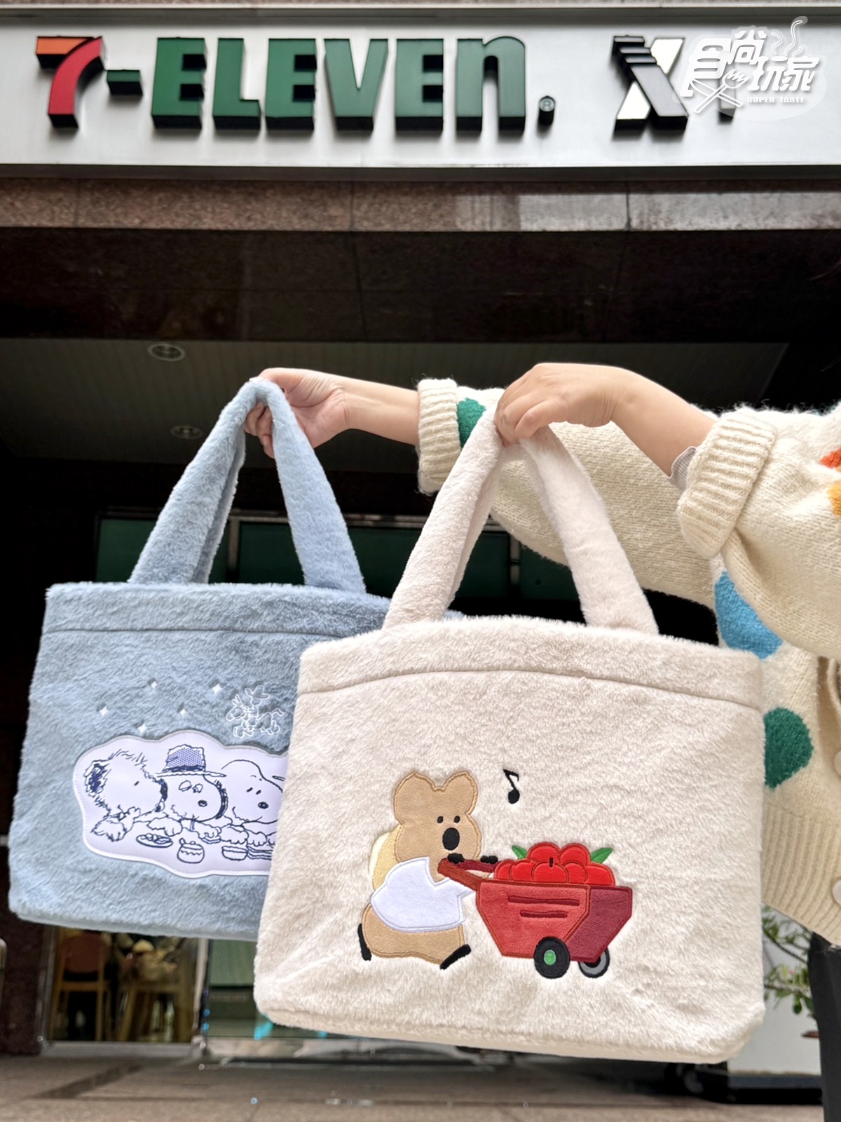 7-11新春第２波開運福袋上市！Hello Kitty等7大人氣IP加入