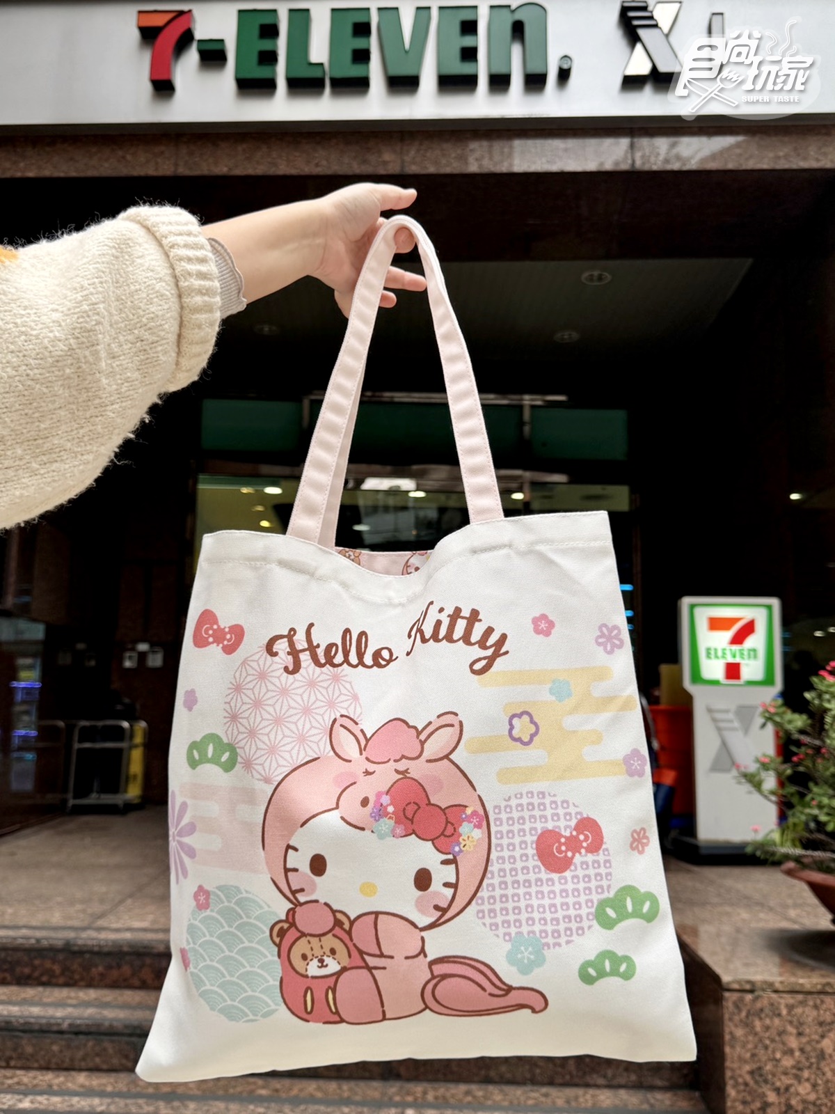 7-11新春福袋還有第２彈！KITTY、矮袋鼠、史努比７大IP、14款開箱，送小七燈箱