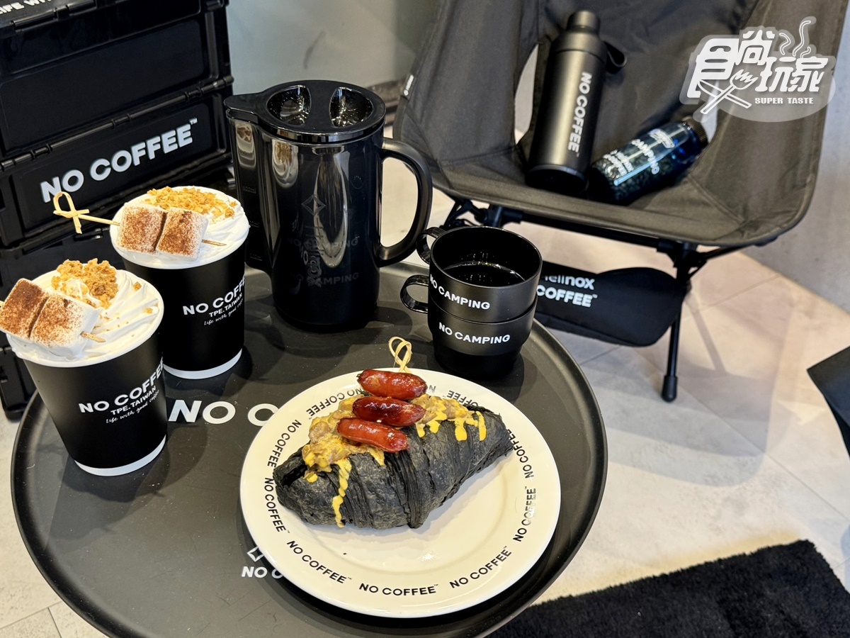 超Q棉花糖可可、熱狗可頌！福岡咖啡ｘ露營界愛馬仕，最潮餐點、５大周邊