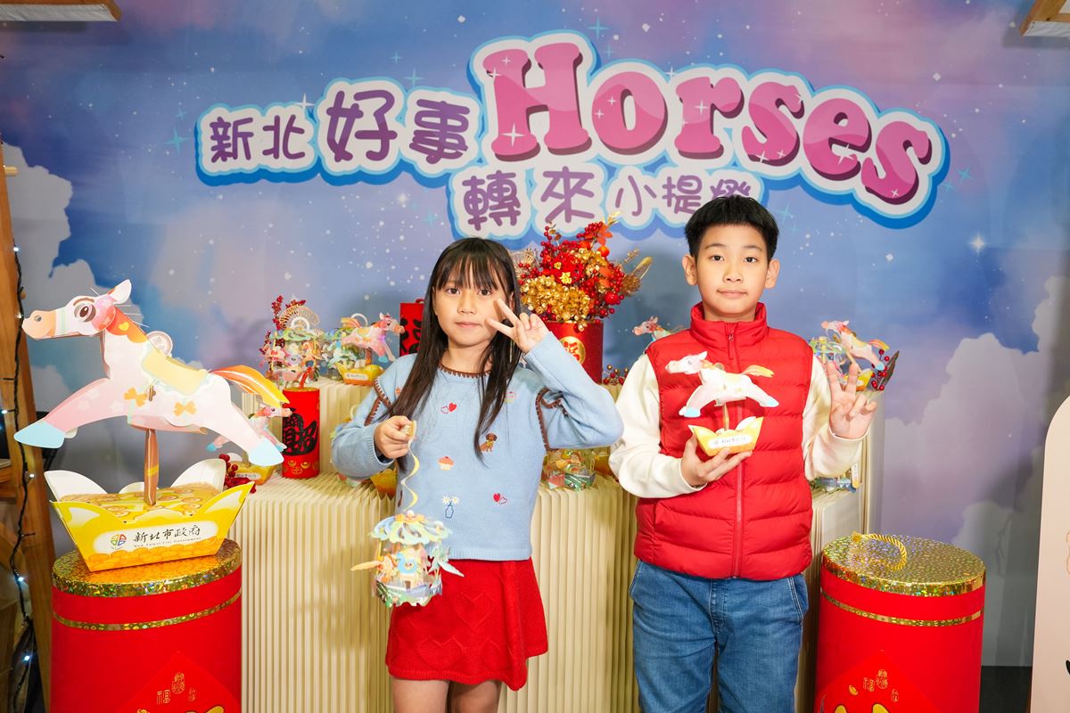 2026新北燈會2/22開幕！「線條小狗」萌翻大都會公園，小提燈資訊搶先看