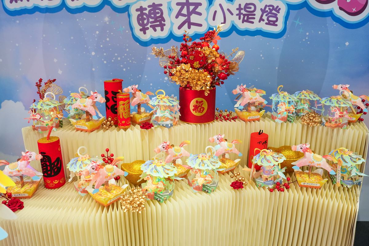 2026新北燈會2/22開幕！「線條小狗」萌翻大都會公園，小提燈資訊搶先看