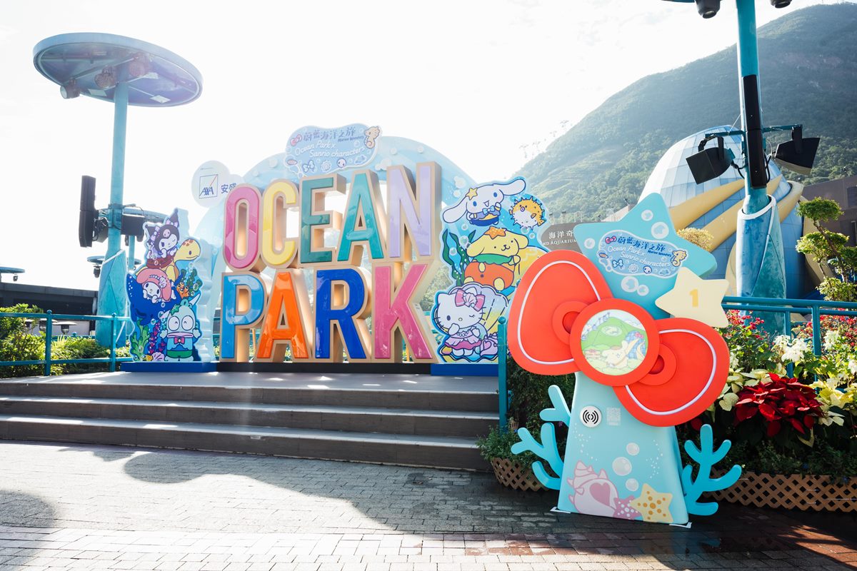 三麗鷗現身海洋公園！打卡Kitty、酷洛米６角色，還有18個互動裝置、限量周邊