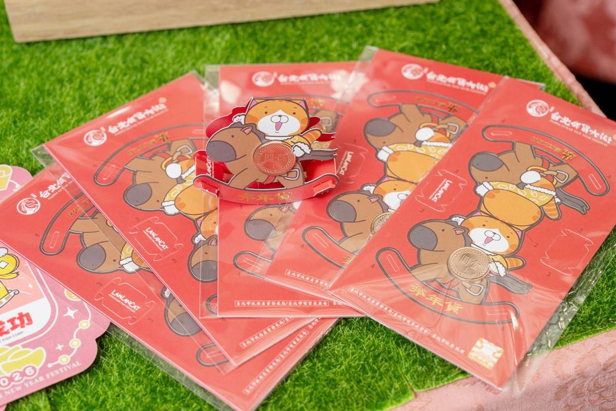 白爛貓「馬年福錢」免費發！2026台北年貨大街開跑，３路線免費接駁車這裡搭