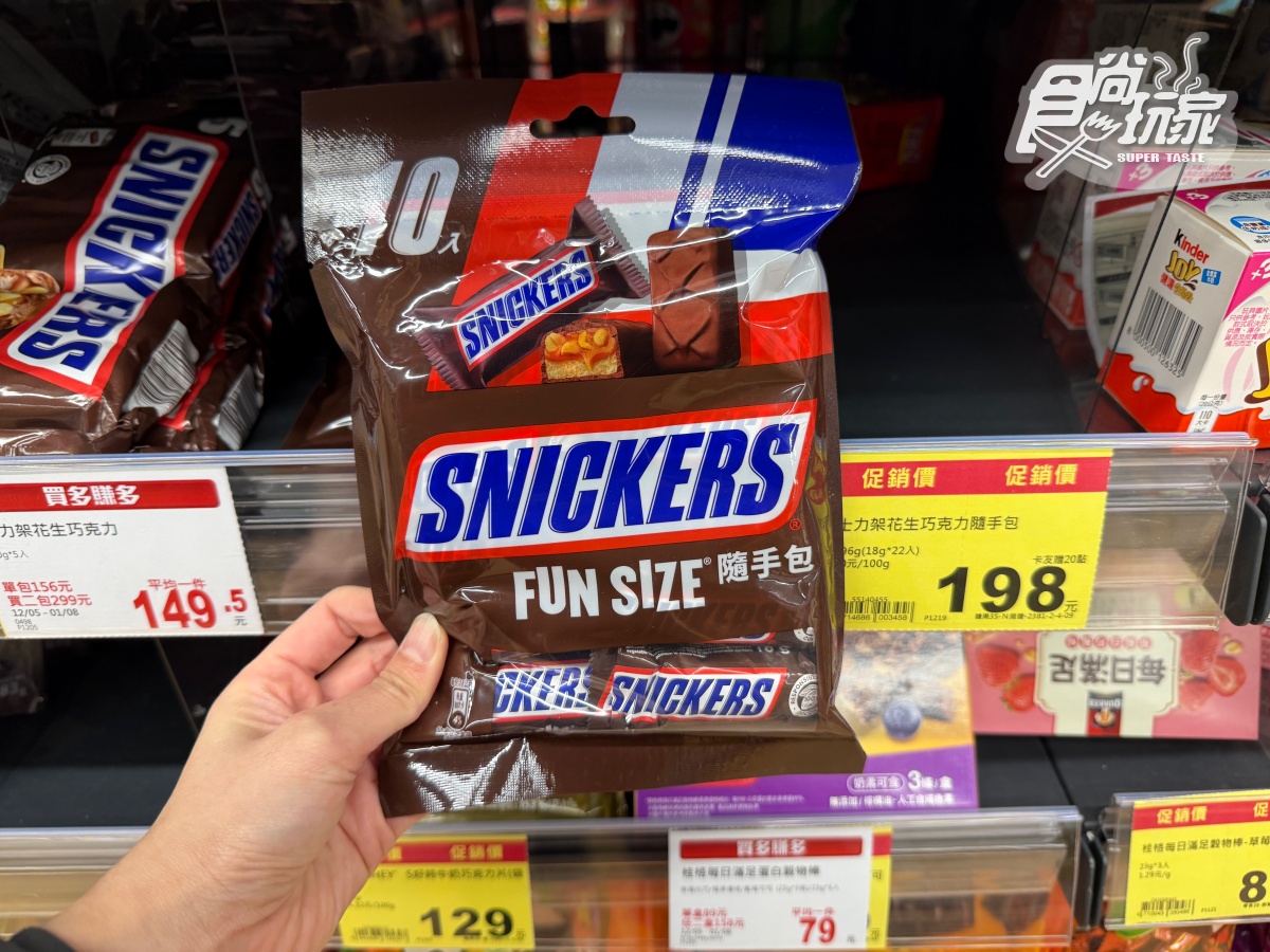 2026全聯熱銷零食TOP10！「第１名」古早味越嚼越香，洋芋片系列只排第３