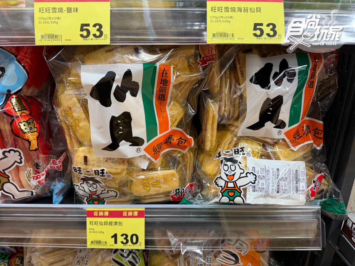 2026全聯熱銷零食TOP10！「第１名」古早味越嚼越香，洋芋片系列只排第３