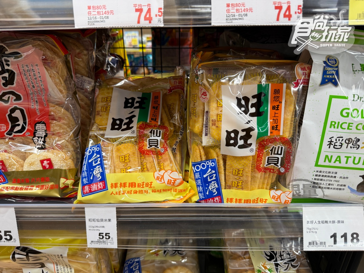 2026全聯熱銷零食TOP10！「第１名」古早味越嚼越香，洋芋片系列只排第３