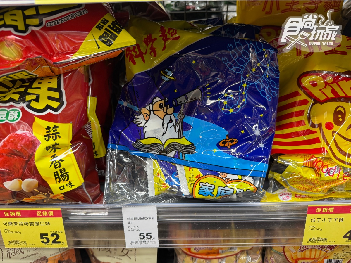 2026全聯熱銷零食TOP10！「第１名」古早味越嚼越香，洋芋片系列只排第３