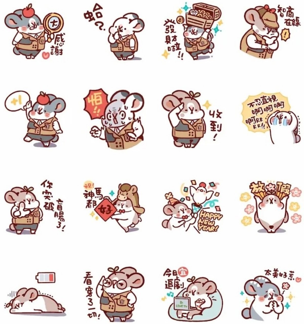 ２月LINE免費貼圖６款！全聯福利熊新年祝福，「嘻嘻、不嘻嘻」手繪小貓超好用