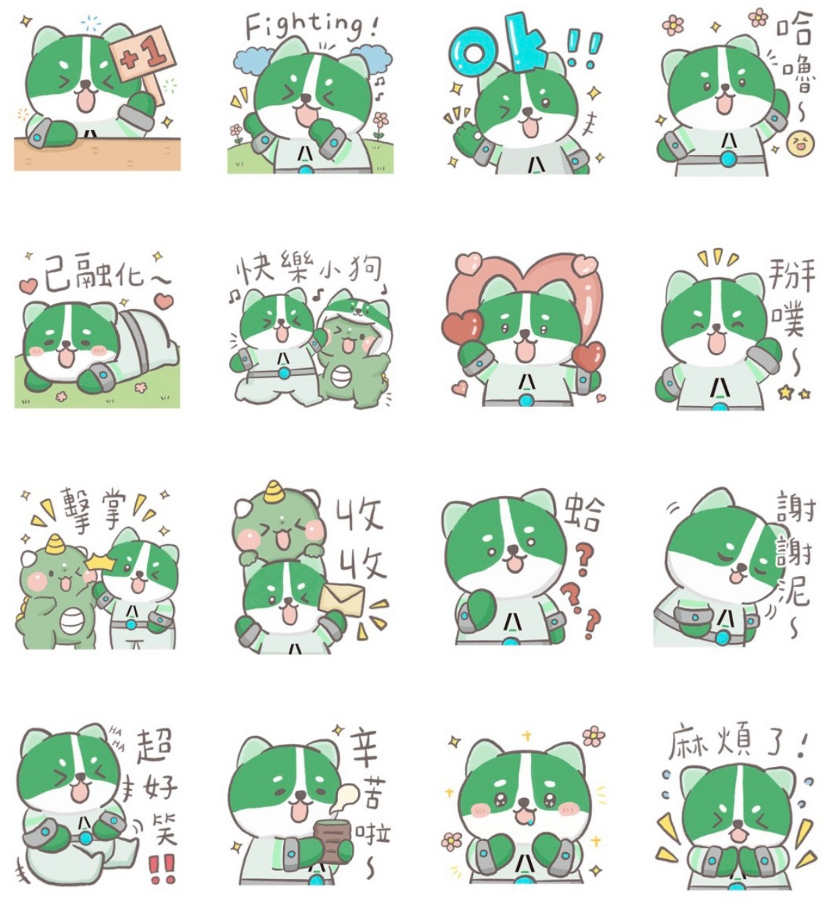 ２月LINE免費貼圖６款！全聯福利熊新年祝福，「嘻嘻、不嘻嘻」手繪小貓超好用