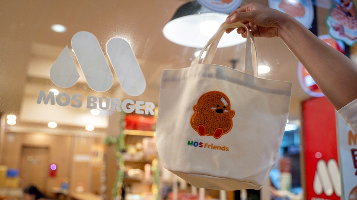 摩斯紅茶１杯20元開搶！快閃１天免費送「抹茶紅豆派」，加碼贈超Ｑ帆布袋