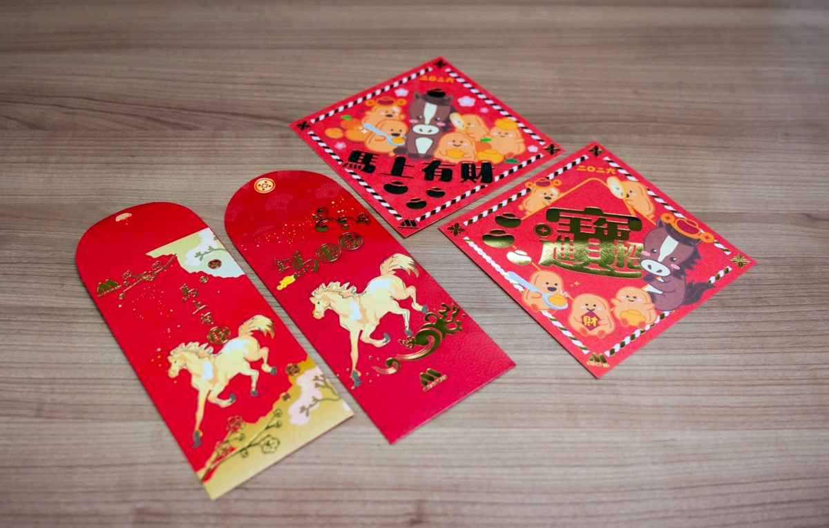 摩斯紅茶１杯20元開搶！快閃１天免費送「抹茶紅豆派」，加碼贈超Ｑ帆布袋