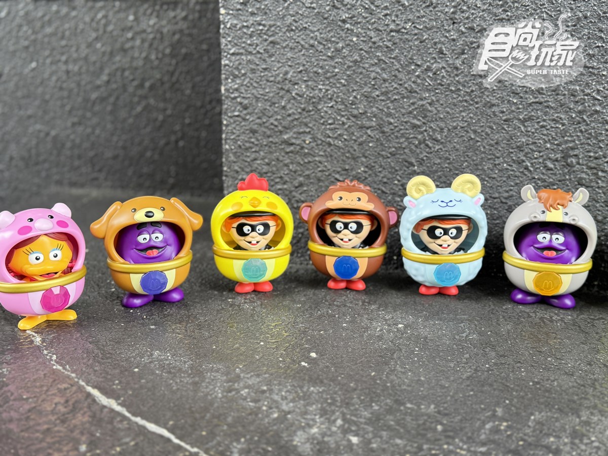 麥當勞免費送薯條、雞塊！５款夯品買一送一，加碼搶超Ｑ「12生肖公仔」