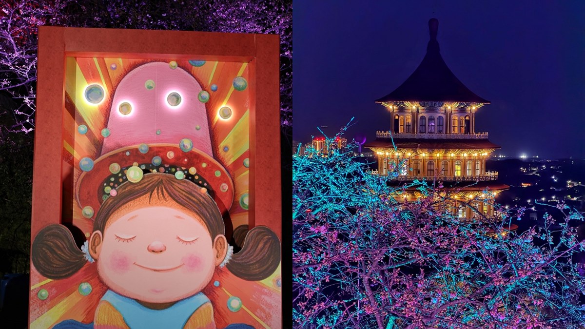 夜櫻變身台版晴空塔！2026天元宮櫻花季登場：夢幻點燈、必換擲爻橡皮擦