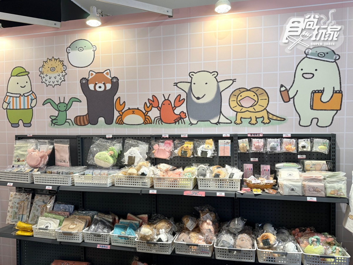 中山站２大快閃店！「日本療癒小動物」７大打卡區＋哈利波特６場景一次收