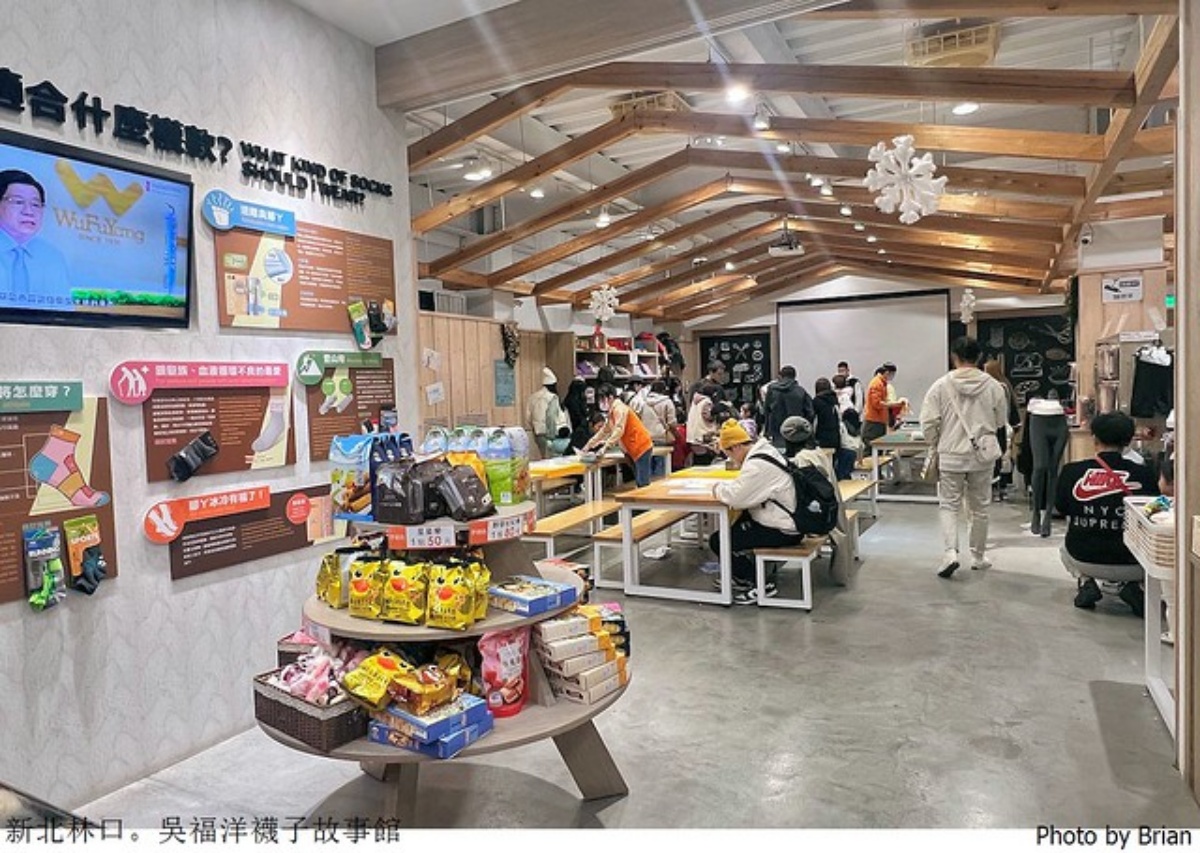 有吃又有拿！雙北５間零食觀光工廠攻略，加碼５家DIY「組裝手錶、做橡皮擦」