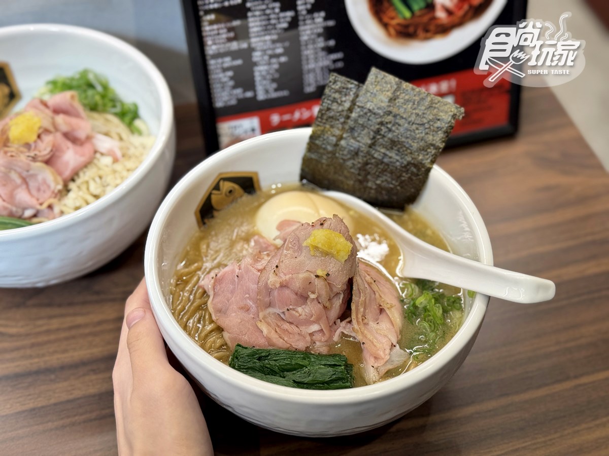 初魚第１間「日式烤魚專賣」來了！開幕地點、推薦搶看，免費續日本米、味噌湯