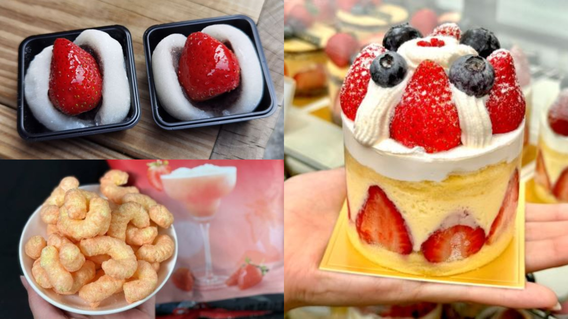 草莓冰淇淋只排第７！網友推薦草莓系美食Top10，冠軍甜而不膩、冬天必吃