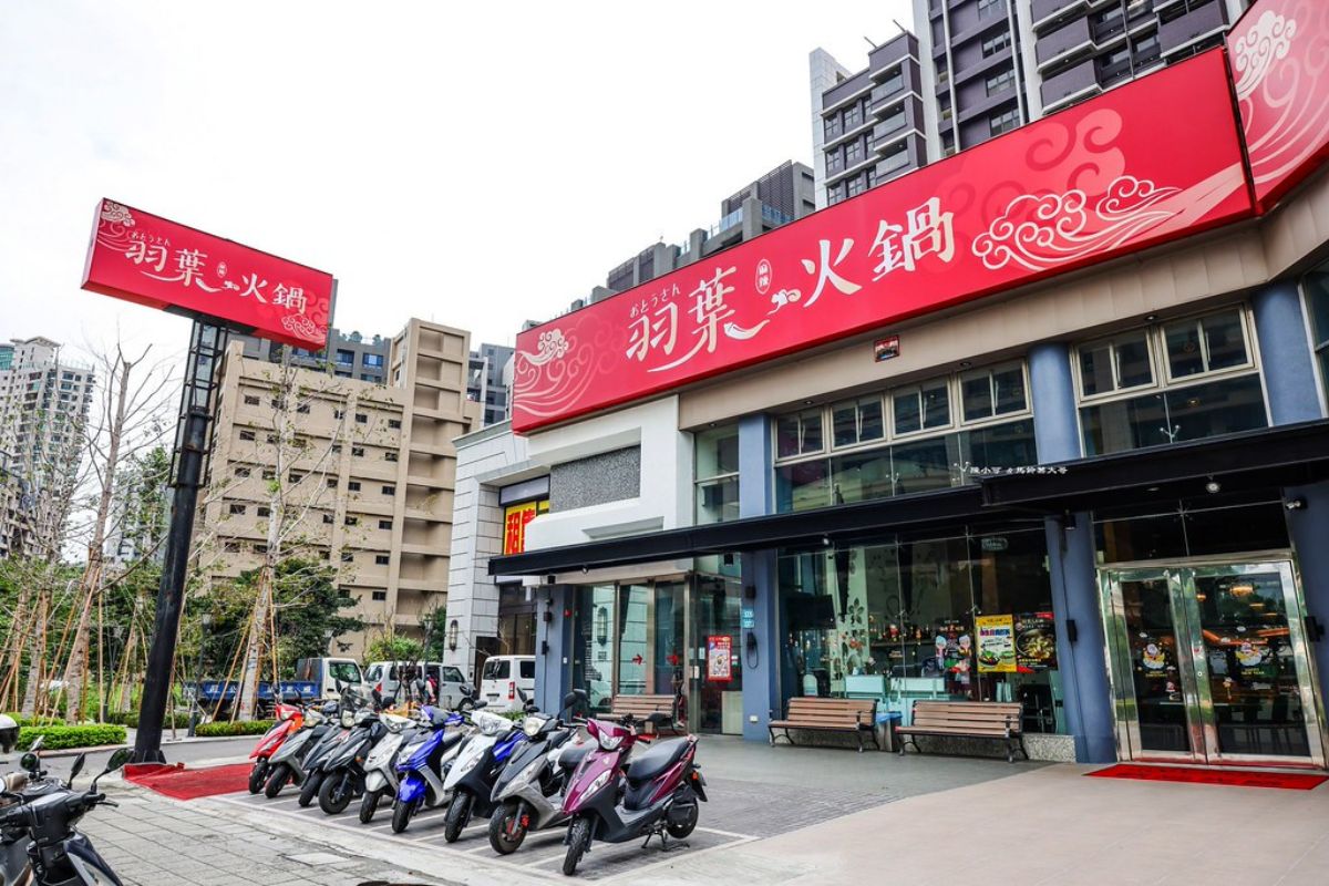 【賞燈美食祭】４人同行２人半價！新北「旗艦版吃到飽」599起，10多款湯頭任選