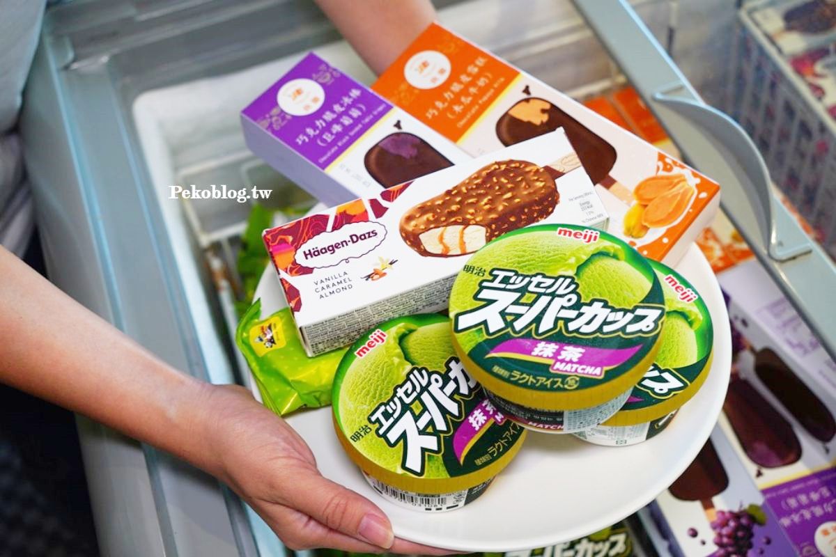 【賞燈美食祭】４人同行２人半價！新北「旗艦版吃到飽」599起，10多款湯頭任選