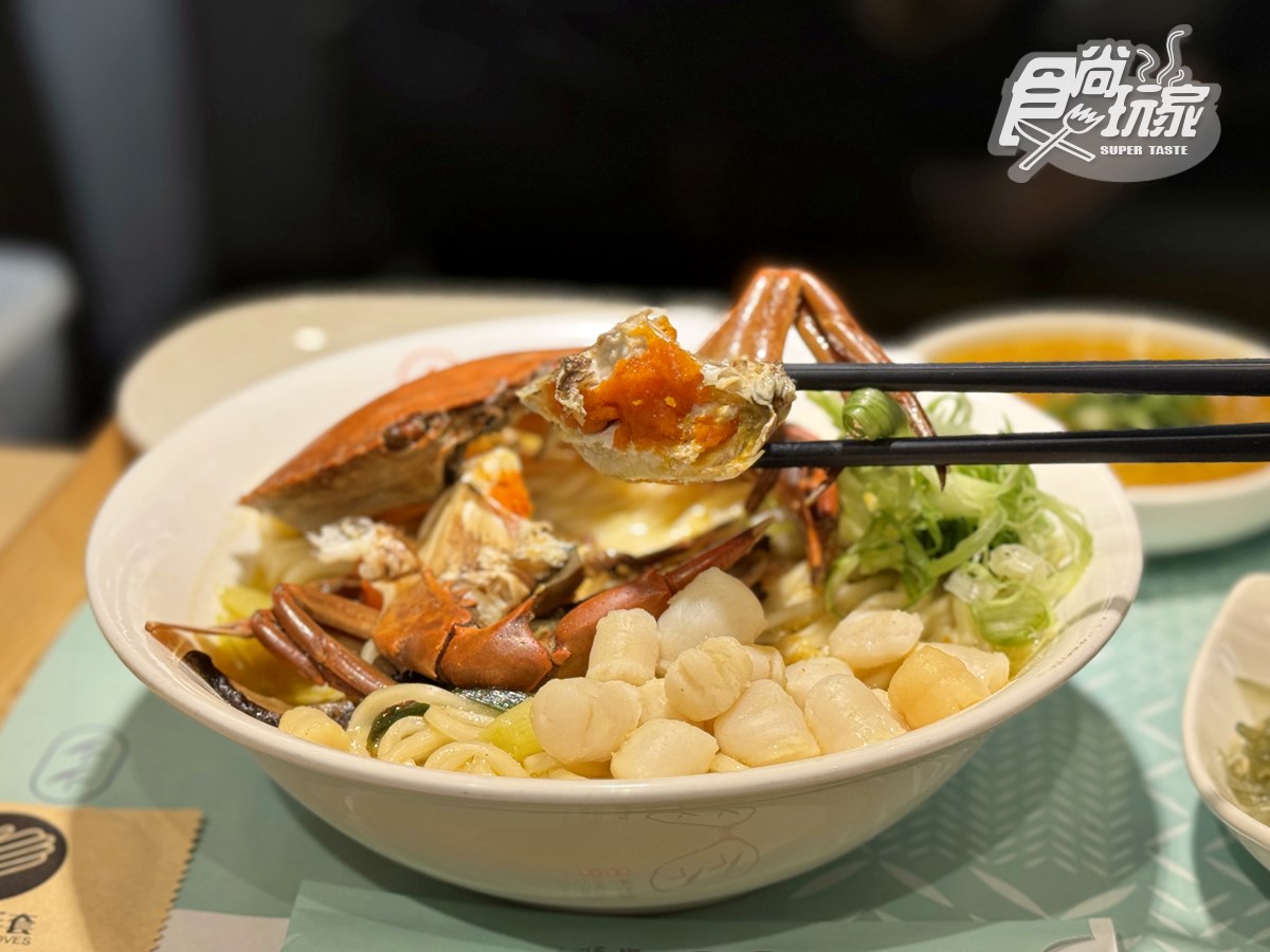 80元起吃爆！4.9星「平價銷魂燃麵」爽嗑巨無霸蟹黃麵，免費柚香小菜無限