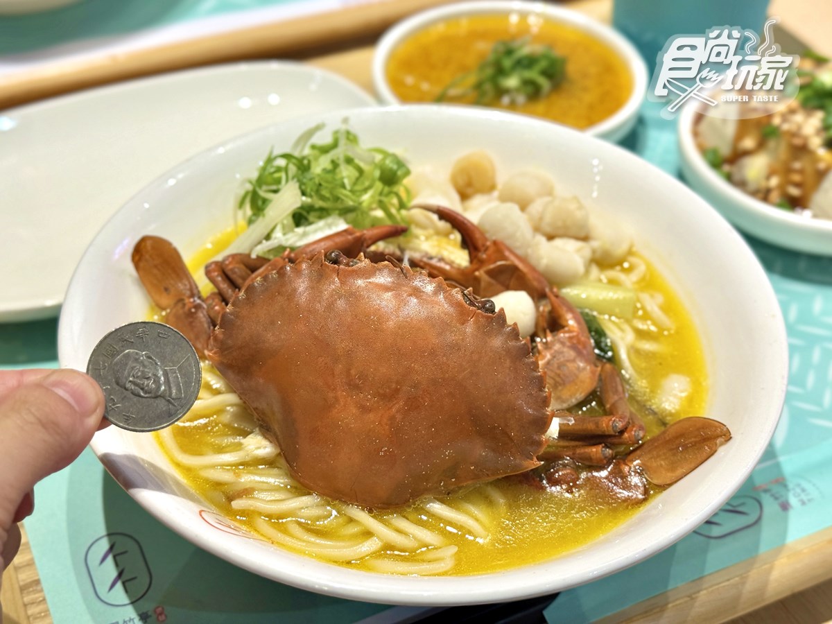 80元起吃爆！4.9星「平價銷魂燃麵」爽嗑巨無霸蟹黃麵，免費柚香小菜無限
