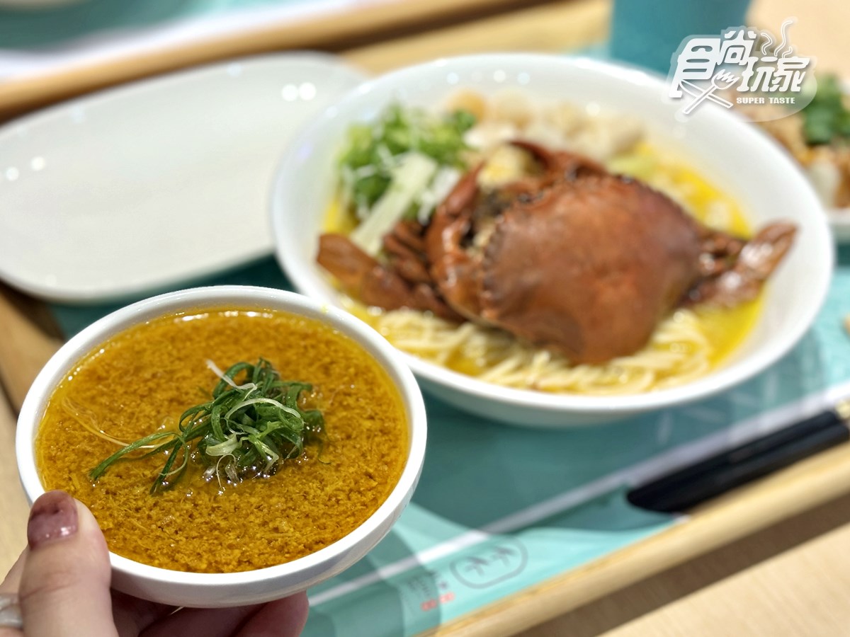 80元起吃爆！4.9星「平價銷魂燃麵」爽嗑巨無霸蟹黃麵，免費柚香小菜無限