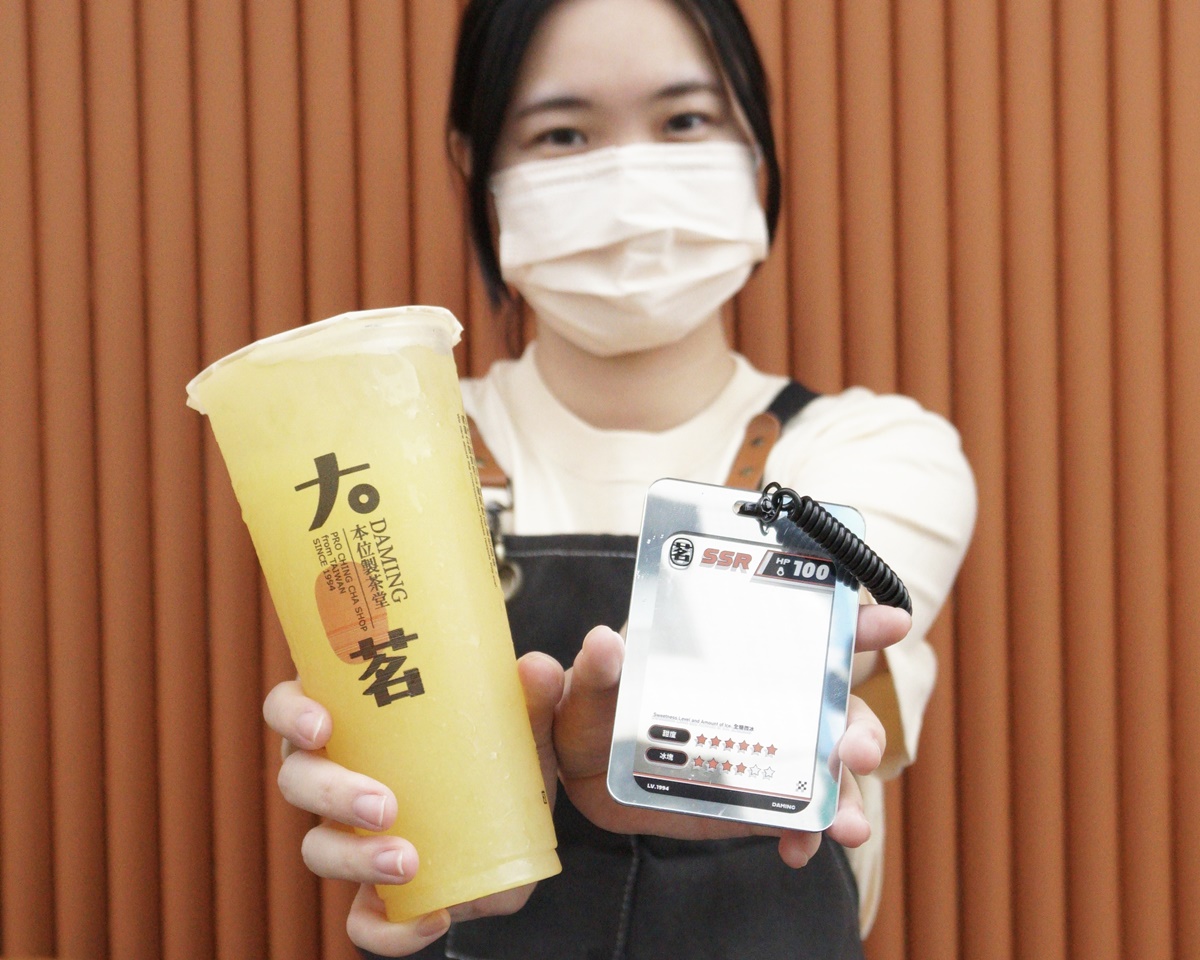 迷客夏免費喝１個月！２月手搖新品優惠，大茗柳橙翡翠青、麻古分享壺升級