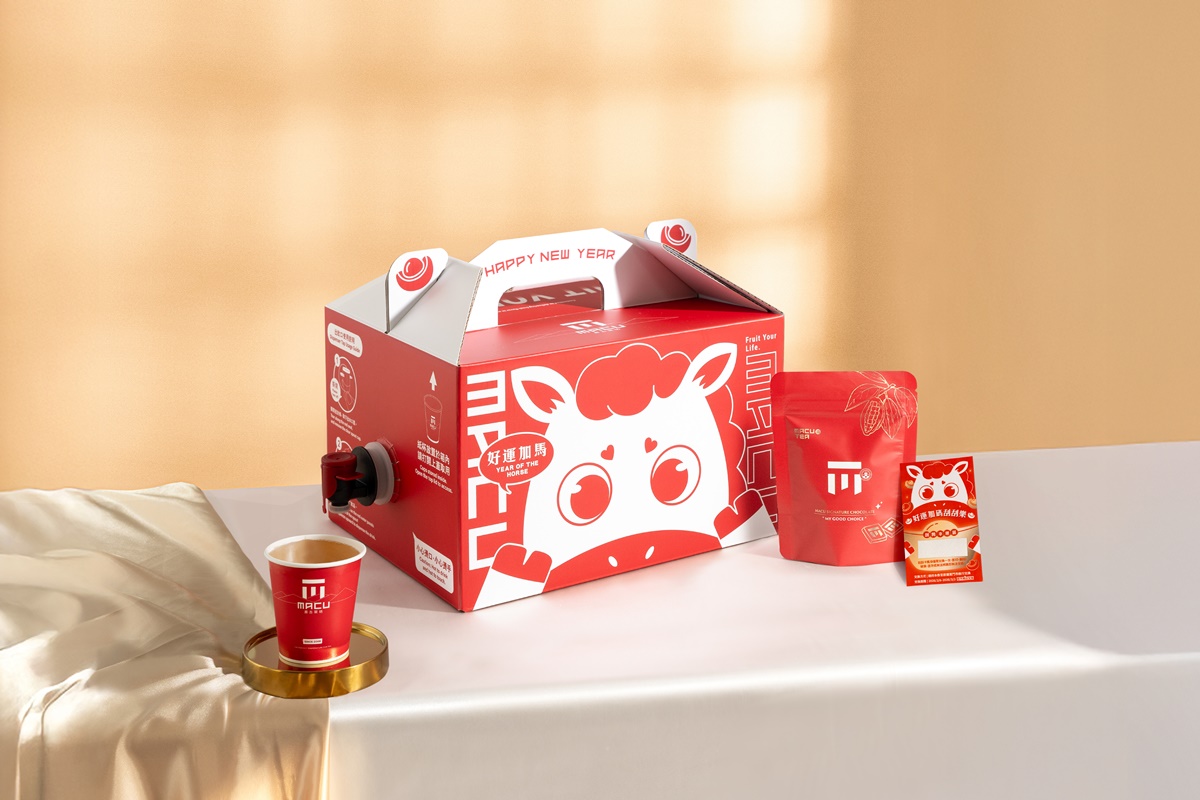 迷客夏免費喝１個月！２月手搖新品優惠，大茗柳橙翡翠青、麻古分享壺升級