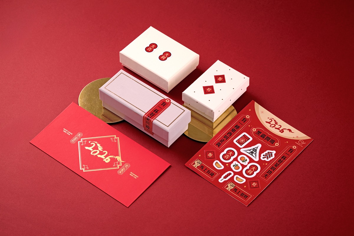 迷客夏免費喝１個月！２月手搖新品優惠，大茗柳橙翡翠青、麻古分享壺升級