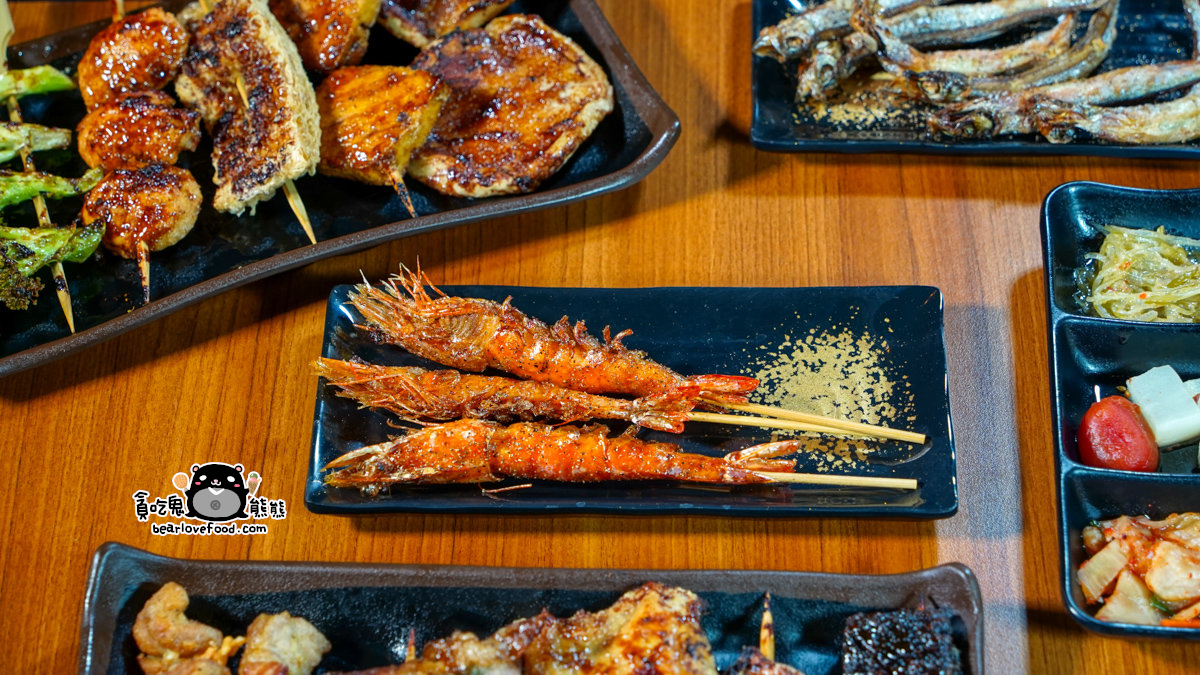 【賞燈美食祭】串燒買４送４！平價串燒名店19元起開吃，新開店再送120元鯖魚