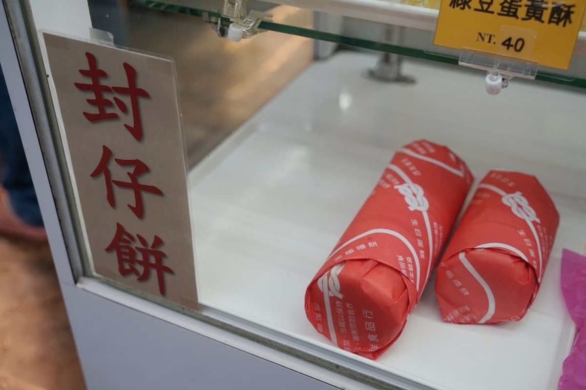 台東伴手禮送什麼？麻糬兩大派系比一比，唰嘴地瓜酥、紅烏龍禮盒也要買
