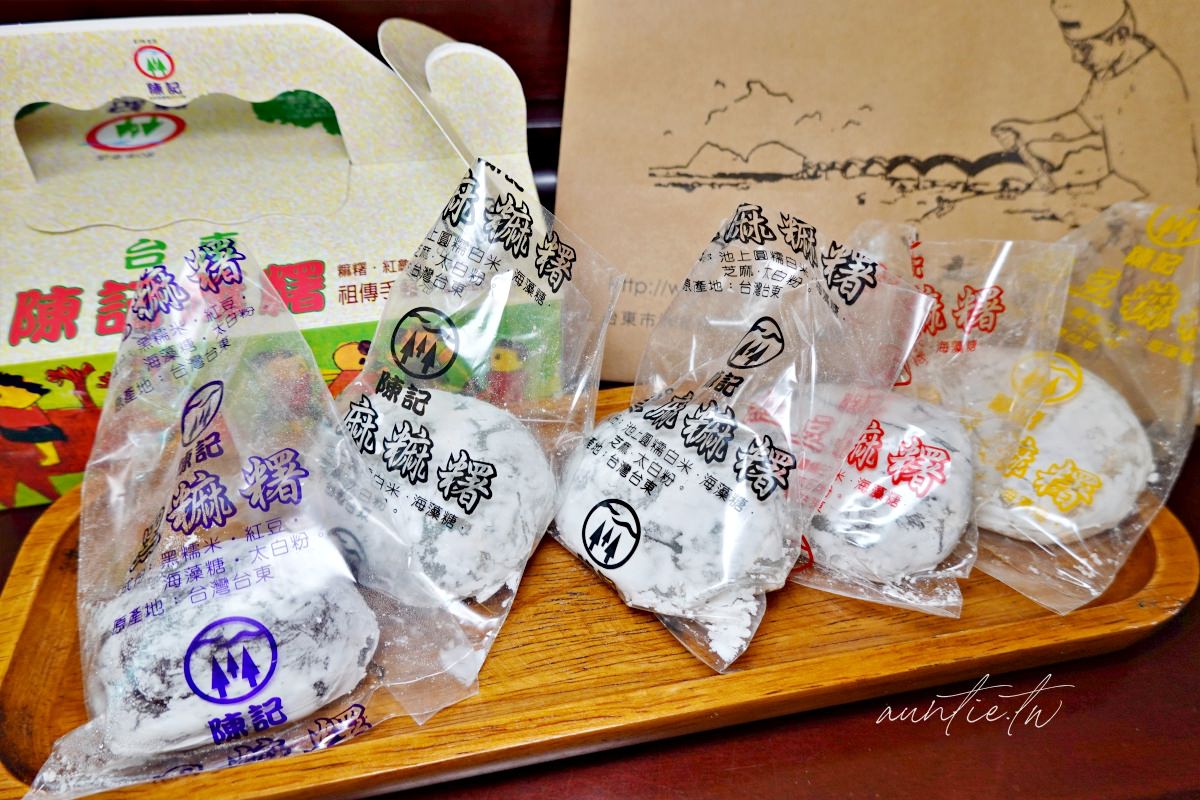 台東伴手禮送什麼？麻糬兩大派系比一比，唰嘴地瓜酥、紅烏龍禮盒也要買