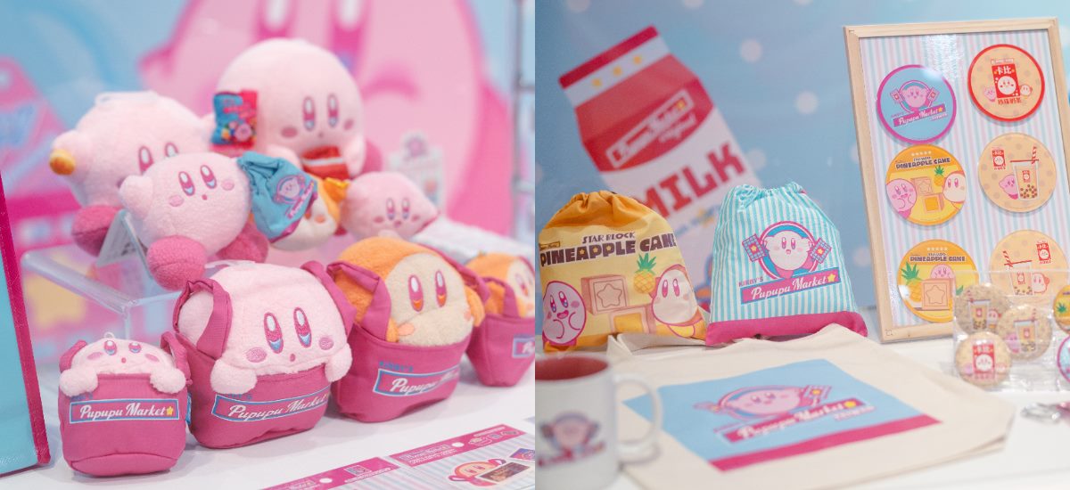 只有２週快筆記！PS5主機＋周邊折3200元，加碼「星之卡比快閃店」活動倒數