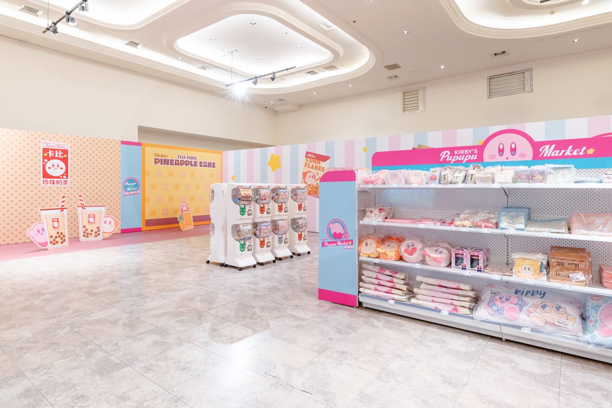 只有２週快筆記！PS5主機＋周邊折3200元，加碼「星之卡比快閃店」活動倒數