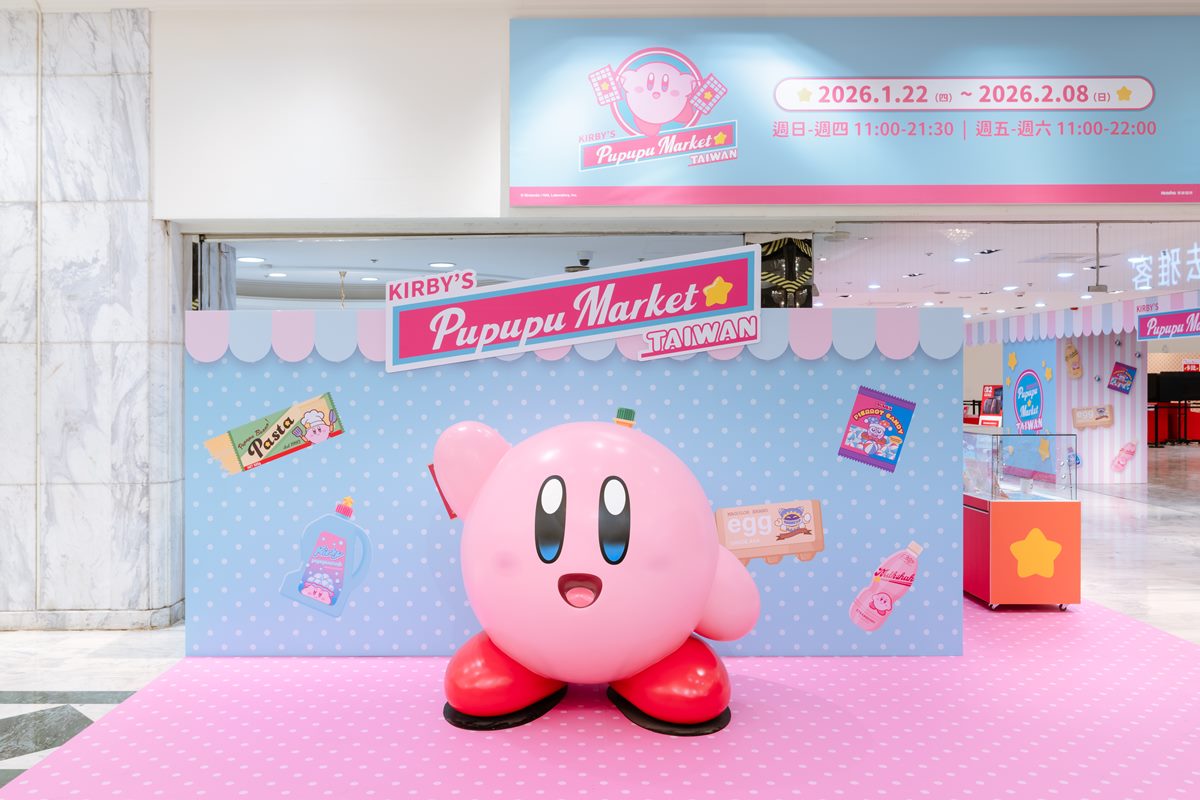 只有２週快筆記！PS5主機＋周邊折3200元，加碼「星之卡比快閃店」活動倒數