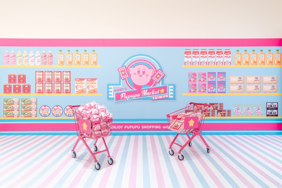 只有２週快筆記！PS5主機＋周邊折3200元，加碼「星之卡比快閃店」活動倒數