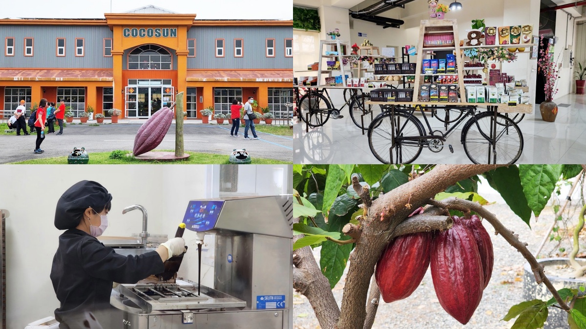 屏東觀光工廠Top７：可茵山可可莊園