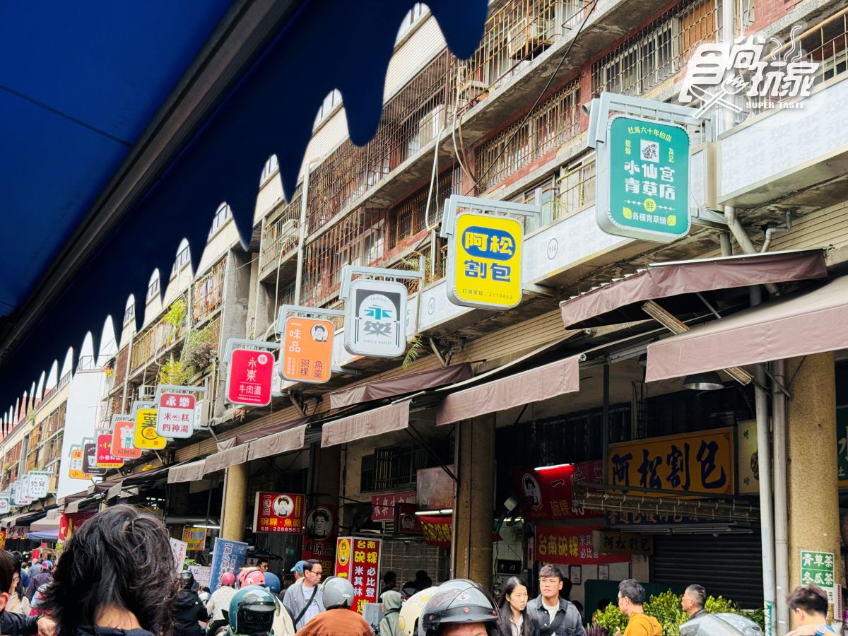 台南新開幕民宿開箱！韓系奶油白裝潢超好拍，地點近國華街美食一級戰區