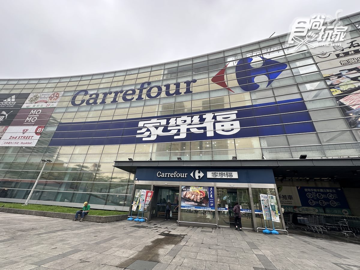 全聯除夕提早關門！2026「春節營業時間」總整理，好市多初一不營業