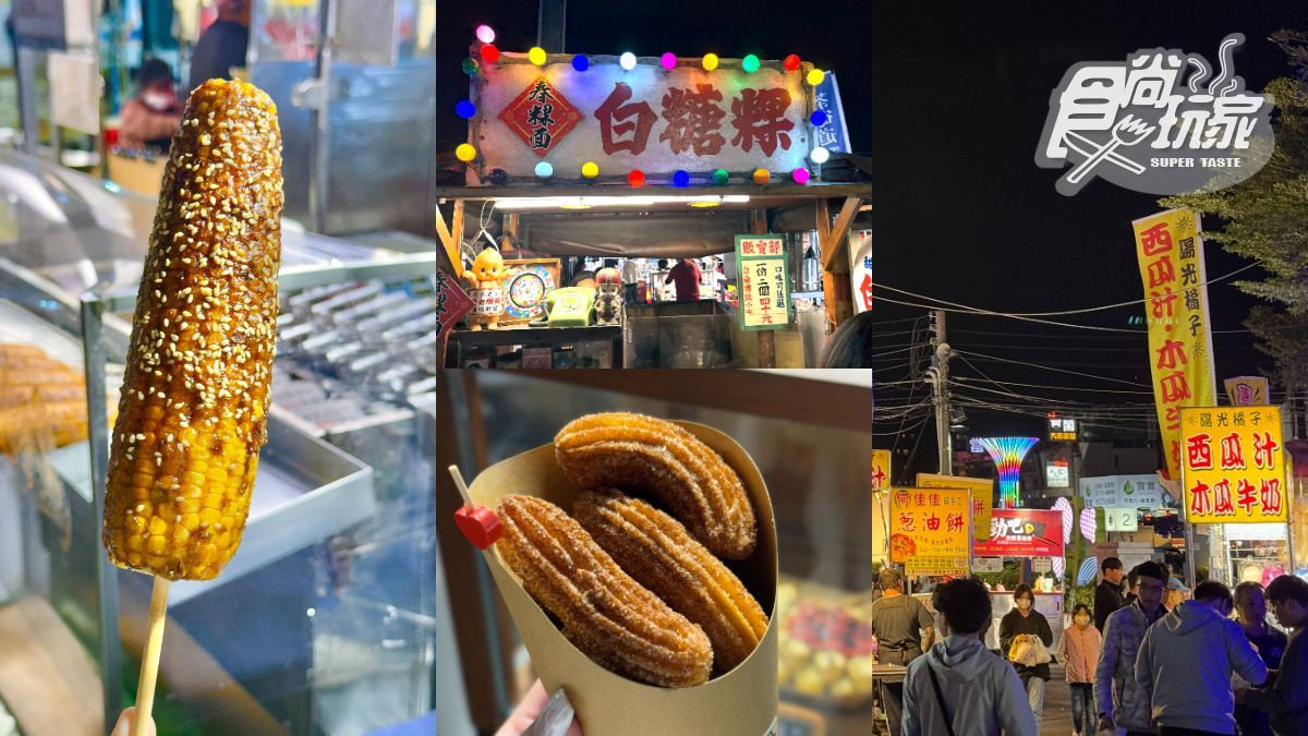 台南新開幕民宿開箱！韓系奶油白裝潢超好拍，地點近國華街美食一級戰區