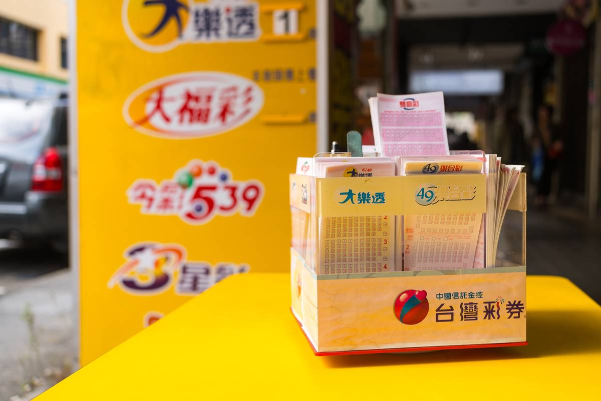 威力彩頭獎飆9.7億！４生肖財運爆棚最易中獎，按摩鼻頭吸引財神爺降臨